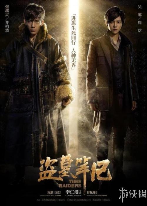 菲律宾水电费账单哪里可以做假的